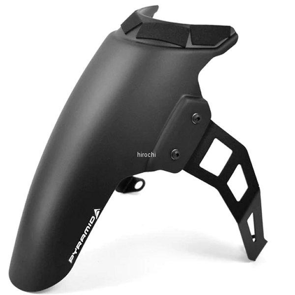 056335 ピラミッドプラスチック Pyramid Plastics 延長フェンダー ロング 22年-23年 Tiger1200Rally Pro マットブラック SP店_3
