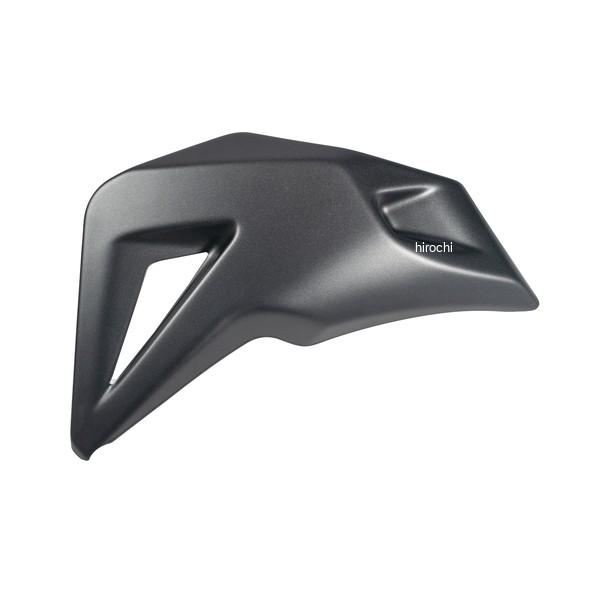 21150D ピラミッドプラスチック Pyramid plastics インフィルパネル 25年-26年 CB1000 Hornet マットイリジウム グレー メタリック SP店_3