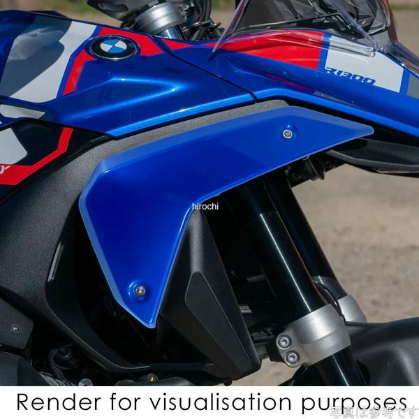 24430D ピラミッドプラスチック Pyramid Plastics サイドパネル Trophy ブルー 23年-25年 BMW R 1300 GS SP店の画像