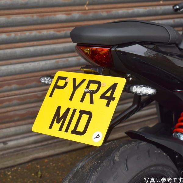 51602 ピラミッドプラスチック Pyramid Plastics フェンダーレスキット マット ブラック 25年 Tiger Sport 800 SP店_1
