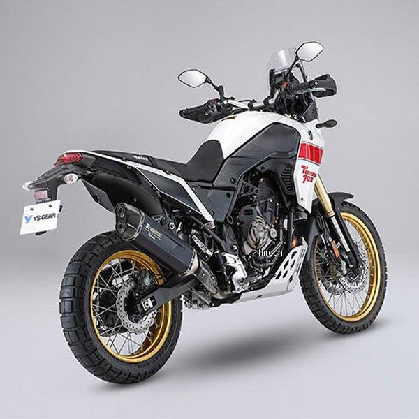【メーカー在庫あり】 Q5K-YSK-133-B09 ワイズギア Y'S GEAR アクラポビッチ スリップオンマフラー 22年以降 テネレ700 SP店_3