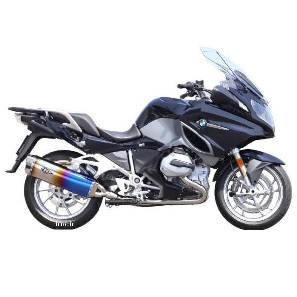 RB14-01RD アールズギア r's gear フルエキゾースト リアルスペック シングル 17年今後 BMW R1200RT 水冷 (2BL) チタンドラッグブルー SP店