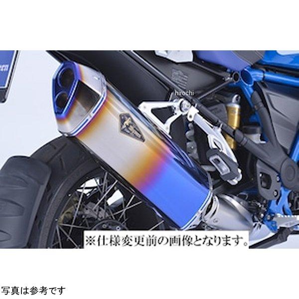 RB22-T3SD アールズギア rs gear リアルスペック SO DB 19GS-ADV 13年-18年 BMW R1200GS SP店_1