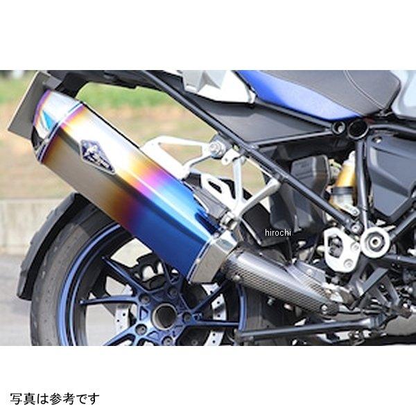RB22-T3SD アールズギア rs gear リアルスペック SO DB 19GS-ADV 13年-18年 BMW R1200GS SP店_2