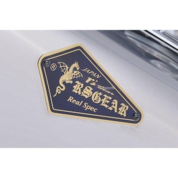 RB22-T3SD アールズギア rs gear リアルスペック SO DB 19GS-ADV 13年-18年 BMW R1200GS SP店_4