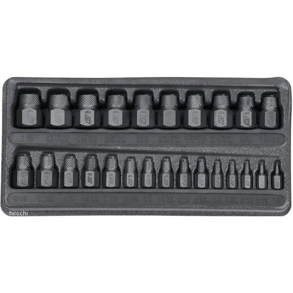 【USA在庫あり】 REX25C スナップオン Snap-on スクリュー エクストラクター マルチスプライン 25個セット SP店 | Snap-on | 01