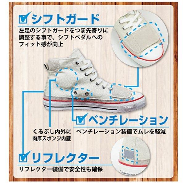 ラフ＆ロード 【メーカー在庫あり】 RR5837BK/RD260 秋冬モデル ラフ