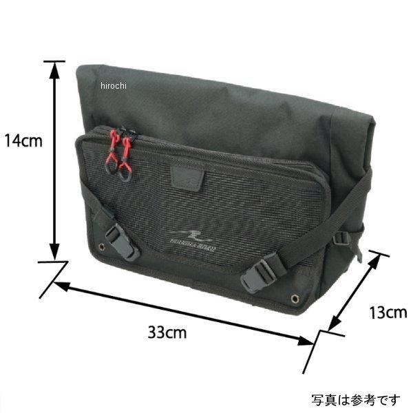 【メーカー在庫あり】 RR9311BK ラフ\u0026ロード 春夏モデル AQA DRYワンショルダー 黒 SP店の画像