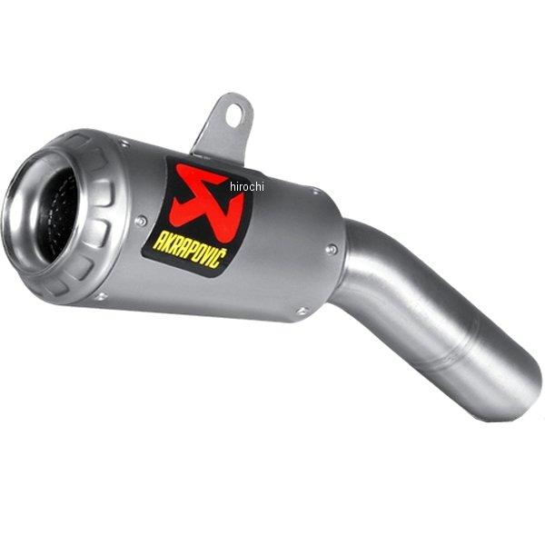 【メーカー在庫あり】 S-Y2SO11-AHCSSJPP アクラポビッチ AKRAPOVIC スリップオン MOTO-GP JMCA認証 14年-21年 YZF-R25 ステンレス SP店 | AKRAPOVIC