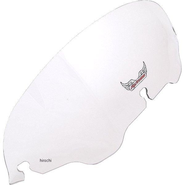 【USA在庫あり】 S13410 スリップ ストリーマー Slip Streamer ウインドシールド 10インチ 96年-13年 FLH クリア SP店