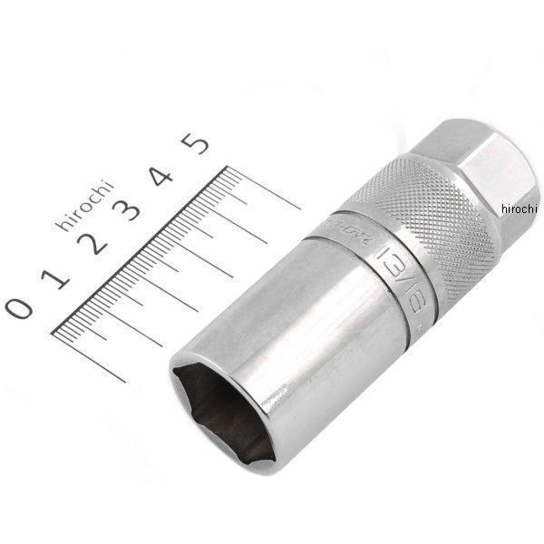 S9704KR スナップオン Snap-on リテンションスパークプラグソケット(3/8インチ ドライブ) トルクス 13/16インチ SP店