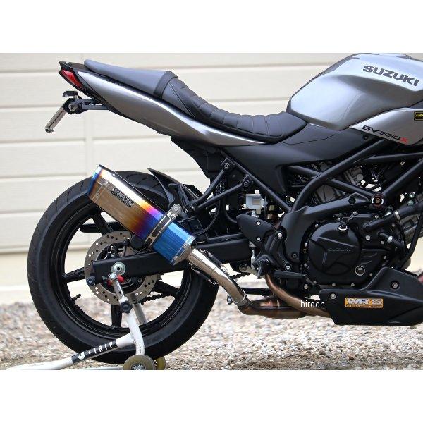 WR'S JMCAリアエキゾースト　SUZUKI SV650用　sb3650jm SB3650JM ダブルアールズ WR'S スリップオンマフラー SS-OVAL JMCA認証