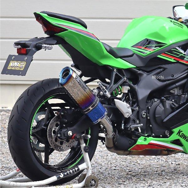 SB4280JM ダブルアールズ WR'S SS-OVAL スリップオンマフラー ZX-25R