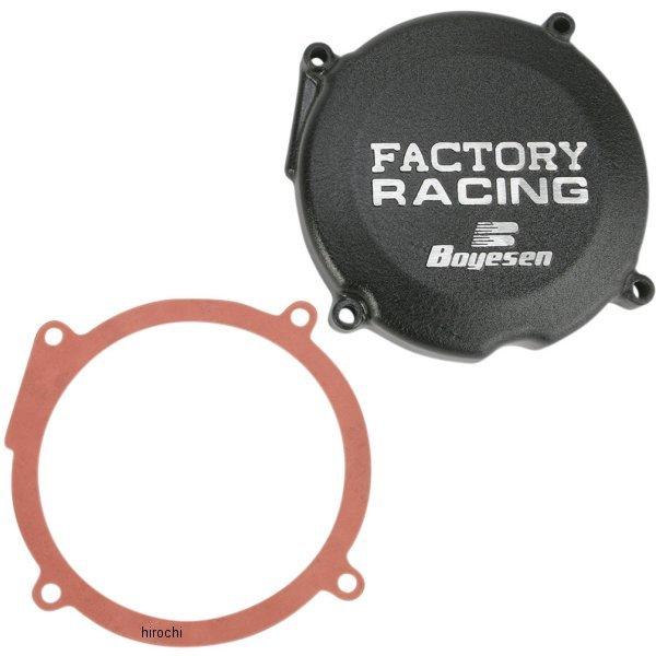 GSX400FSインパルス テールランプリレー 38860-3340 スズキ 純正