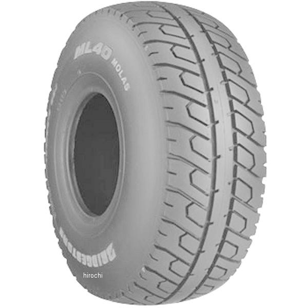 SCS00039 ブリヂストン BRIDGESTONE ML40 130/90-6 53J W リア SP店