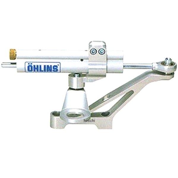 SD154 オーリンズ OHLINS ステアリングダンパーキット モンスターS4 140mm SP店