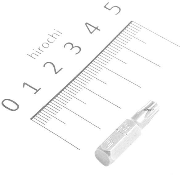 【USA在庫あり】 SDMT25D スナップオン Snap-on マスタービットセット(1/4インチ 6角 ) トルクスビット SP店 |  | 01