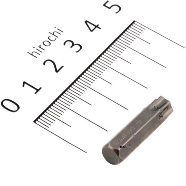 【USA在庫あり】 SDMT40D スナップオン Snap-on マスタービットセット(1/4インチ 6角 ) トルクスビット SP店 |  | 01