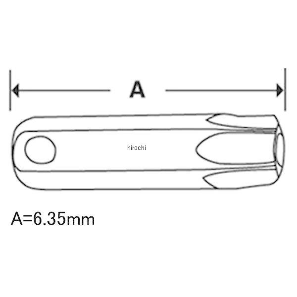SDMTR40 スナップオン Snap-on 1/4インチ 6角 シャンクビット いじり防止用トルクス SP店 |  | 02