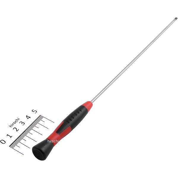 SGDEL8ESD スナップオン Snap-on ロング 電工用ミニ フラットチップ 