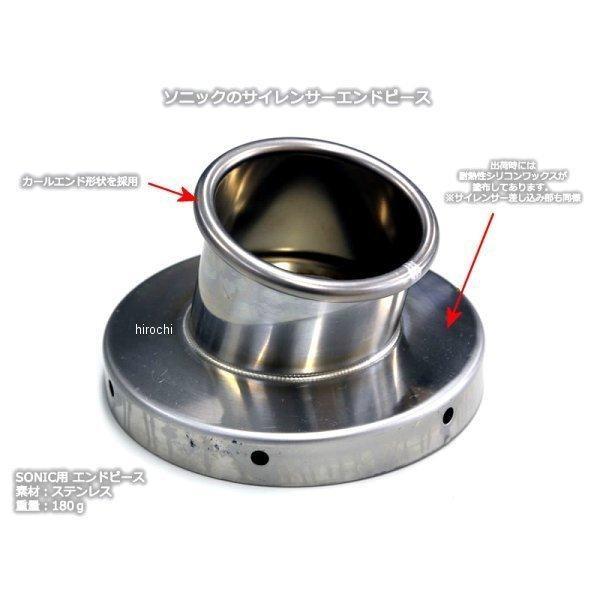 カワサキ（Kawasaki） SK01-STDB-XR アールズギア r's gear フル