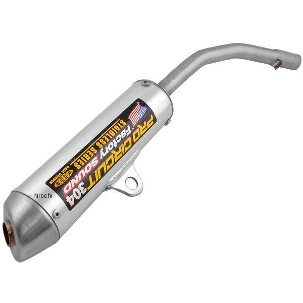 【USA店卸し資産あり】 SK99125SE 労働者階級電気回路 Pro Circuit 消音装置 304 サイレンサー 99年-02年 KX125 SP店