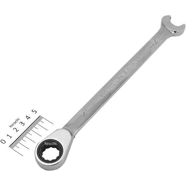 SRXRM17 スナップオン Snap-on ラチェッティングボックス/スピードオープンエンド レンチ 12ポイント 17mm SP店_1