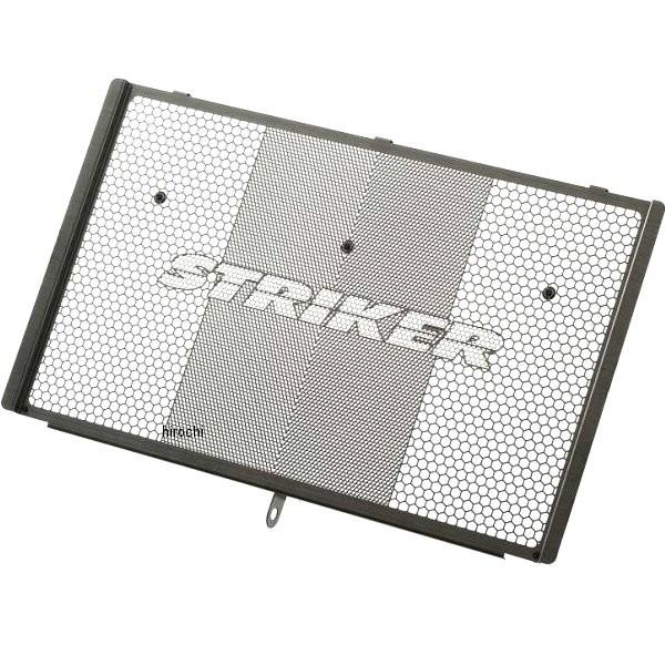 SS-CG134 ストライカー STRAIKER ラジエターコアガード GSX-S1000、GSX-S1000F、GSX-S1000GT、KATANA SP店