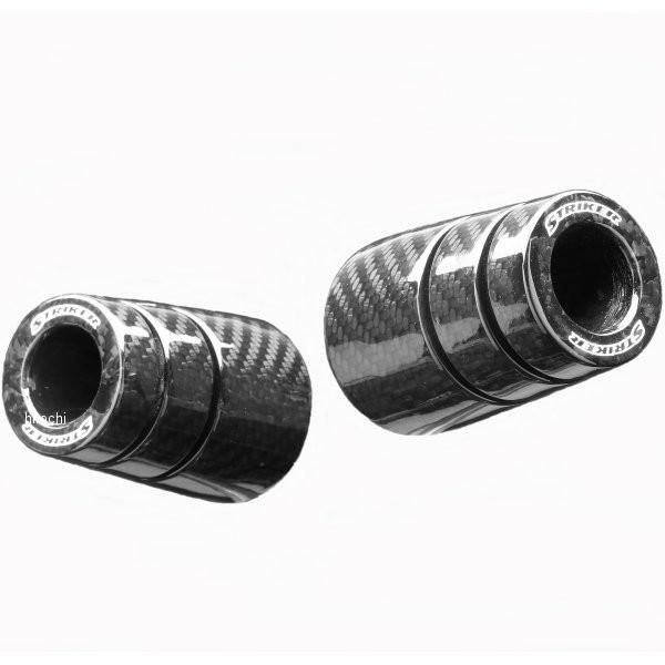 SS-GS123C-F1 ストライカー STRIKER ガードスライダー 左右共通 75mm 15年以降 YZF-R3、YZF-R25、YZF-R25ABS カーボン SP店