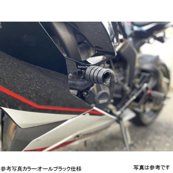 専用です。 STRIKER（ストライカー） SS-GS152A-F1 ガードスライダー NinjaZX-6R