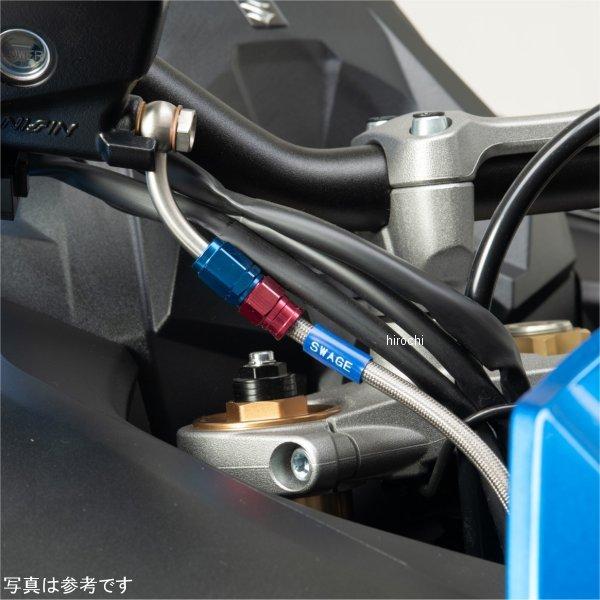 SwageLine(スウェッジライン) フロントホースキット ブラック＆クリアホース SR BTF518 フロントホースキット ステンBLK/クリア GSX-R750/600 04-05 Swage Line(スウェッジライン)