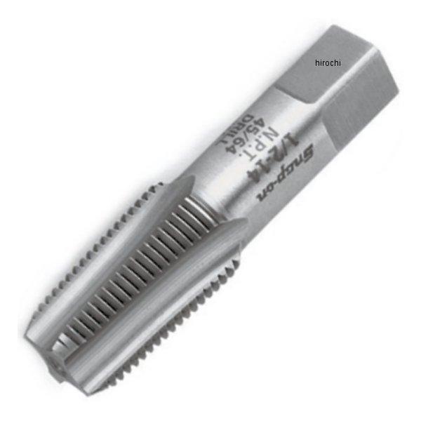 T133 スナップオン Snap-on パイプネジ 3/4インチ-14NPTアメリカ管ネジ規格 SP店