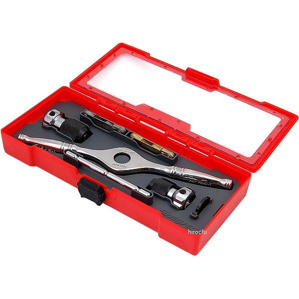 TDRSET スナップオン Snap-on タップ\u0026ダイスのドライブツール 7個 セット SP店