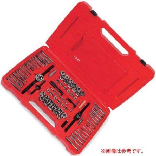 TDTDM500AMT スナップオン Snap-on 収納ケース SP店