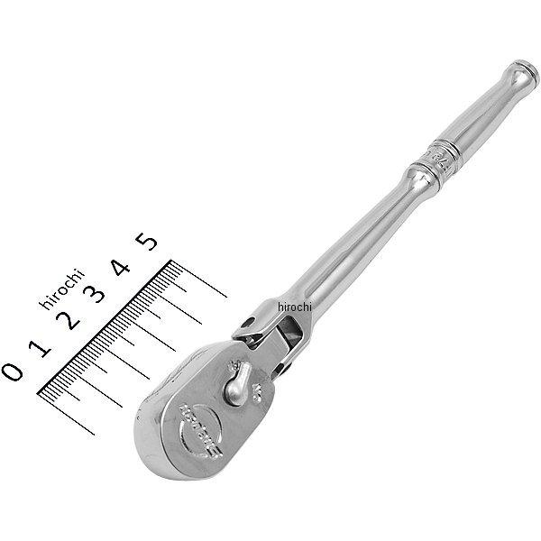 【USA在庫あり】 TF72 スナップオン Snap-on 1/4インチ ロング フレックスハンドル シールドラチェット 5° SP店 | 