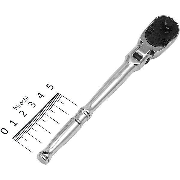 【USA在庫あり】 TF72 スナップオン Snap-on 1/4インチ ロング フレックスハンドル シールドラチェット 5° SP店 |  | 01
