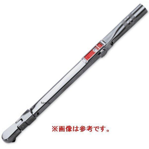 TQFRM34D スナップオン Snap-on メトリック トルクレンチ(換算目盛り付き)、精度±4% 範囲 5.0kg m-34kg m SP店