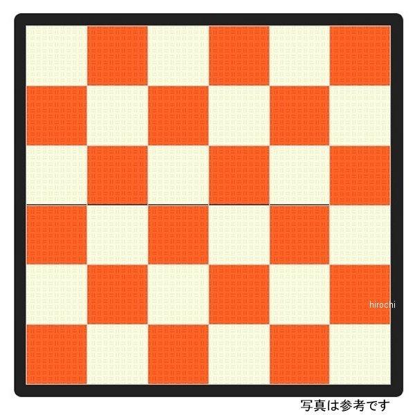 TECTILE-GARAGE0005-CM-OR テックタイル TECTile Car-Sセット 2,080mm×4,060mm クリーム/オレンジ SP店 テックタイル TECTile Car-Sセット 2 080mm×4 060mm クリーム⁄オレンジ