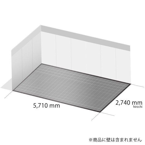 【メーカー在庫あり】 TECTILE-TENJI0002-BK-LGR テックタイル TECTile 2小間セット 2,740mm×5,710mm 黒/ライトグレー SP店_2