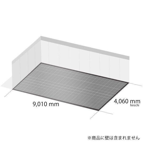 【メーカー在庫あり】 TECTILE-TENJI0004-CM-NV テックタイル TECTile 4小間セット 4,060mm×9,010mm クリーム/ネイビー SP店_2