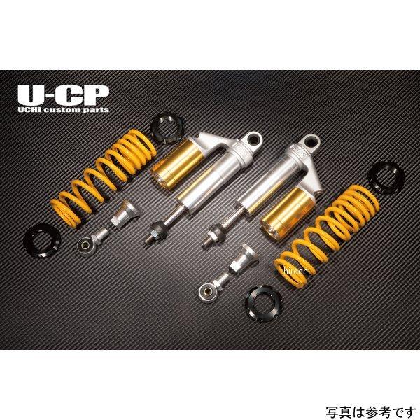 【メーカー在庫あり】 UCSUT34YLGDSU44 U-CP オリジナルサスペンション イナズマ1200 イエロー\u0026ゴールド SP店の画像