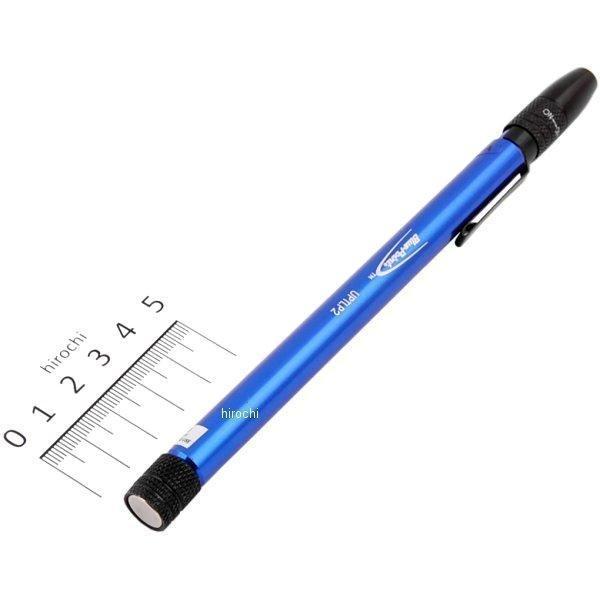 【USA在庫あり】 UPTLP2 スナップオン Snap-on ブルーポイント ペンライトビックアップツール SP店 |  | 01