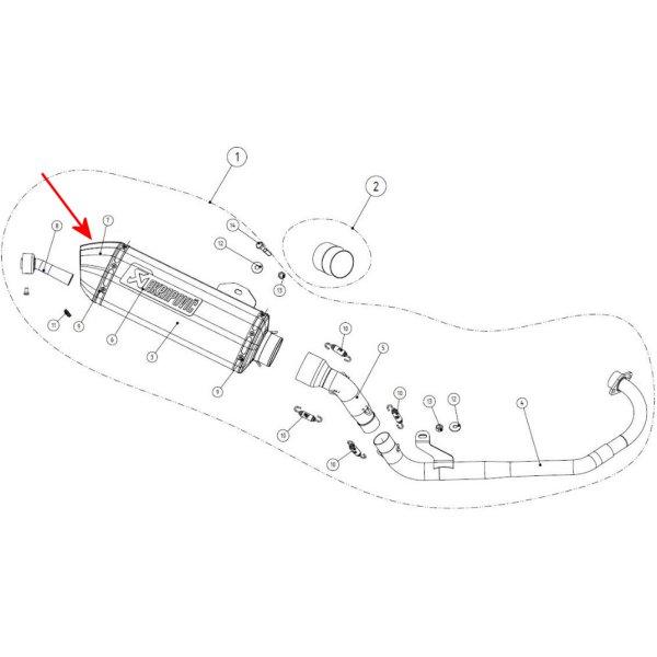 V-EC146 アクラポビッチ AKRAPOVIC リペア カーボンエンドキャップ ヘックス SP店