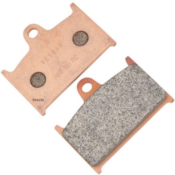 【USA在庫あり】 VD-343JL ベスラ Vesrah ブレーキパッド 88年-92年 GSX-R1100、GSX-R750 シンタード フロント SP店