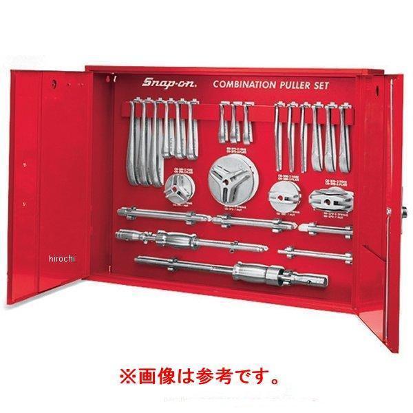 調理器具 EKチェーン(江沼チェーン) ThreeD Zシリーズ 530Z-146L シルバー MLJ