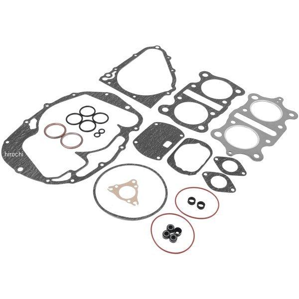【USA棚卸し資産あり】 VG-148 ベスラ Vesrah 充実した ガスケットセット 74年-77年 CB360 SP店 バイク-車、バイク、自転車-エンジン関連パーツ