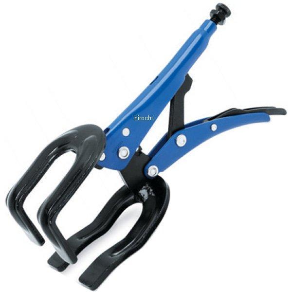 VGP12509 スナップオン Snap-on ロック式U型クランプ プライヤー 9インチ SP店