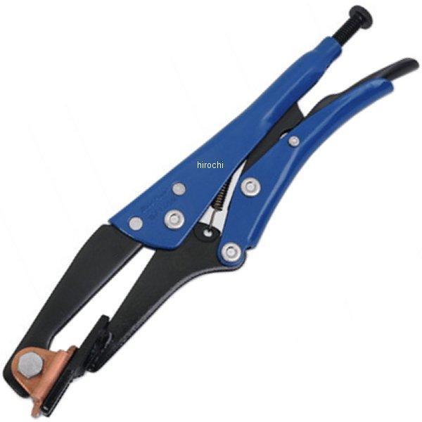 VGP13709 スナップオン Snap-on ププラグ溶接用 ロック式 プライヤー 9インチ SP店