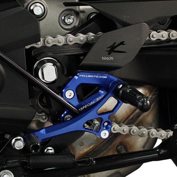 VMC-PEB05 バルターモト Valter Moto バックステップ ストリート ポジション変更可 09年-14年 BMW F800R タイプ2.5 レッド SP店｜hirochi3｜02