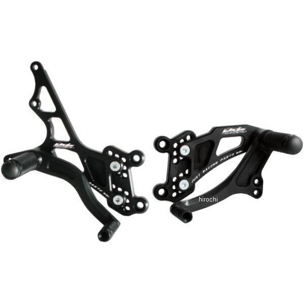 Valter Moto (バルターモト) バックステップ スタート (ポジション固定